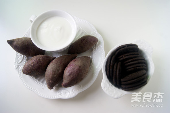 Create Exquisite Desserts [purple Potato Yogurt Potted Plant] recipe