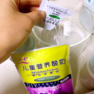 #trust of Beauty# Homemade Chuanxiu Children's Bacteria Yogurt recipe