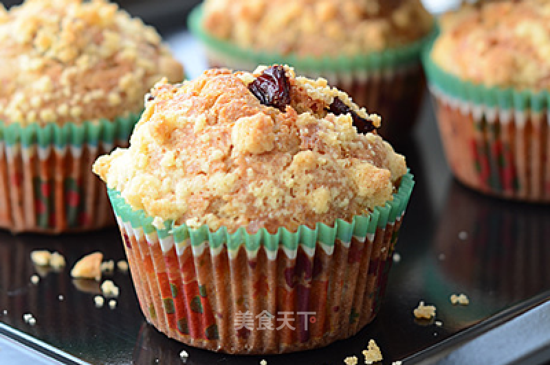 # Fourth Baking Contest and is Love to Eat Festival# Banana Crisp Muffins recipe