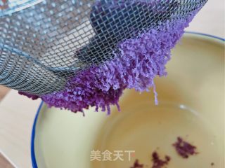 Banana Milk Three-color Taro Balls recipe