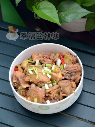 Three Yellow Chicken with Pepper Fragrant