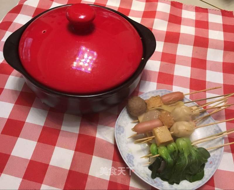 Kanto Cooking recipe