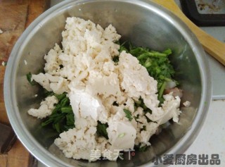 Wubao Chrysanthemum recipe