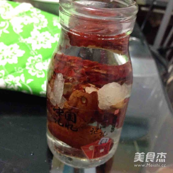 Jujube Vinegar recipe