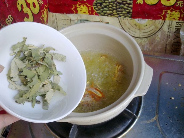 Chenpi Lotus Leaf Tea recipe