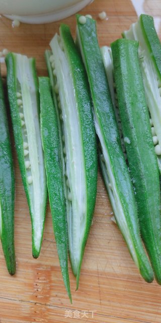 Okra recipe