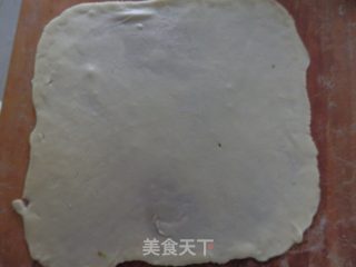 【kaifeng】special Snacks-melaleuca recipe