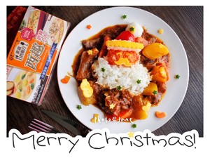 Santa's Oxtail Rice with Tomato Sauce recipe