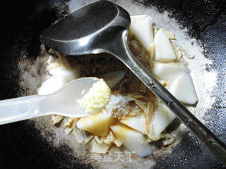 Boiled Rice Cake with Bamboo Shoots recipe