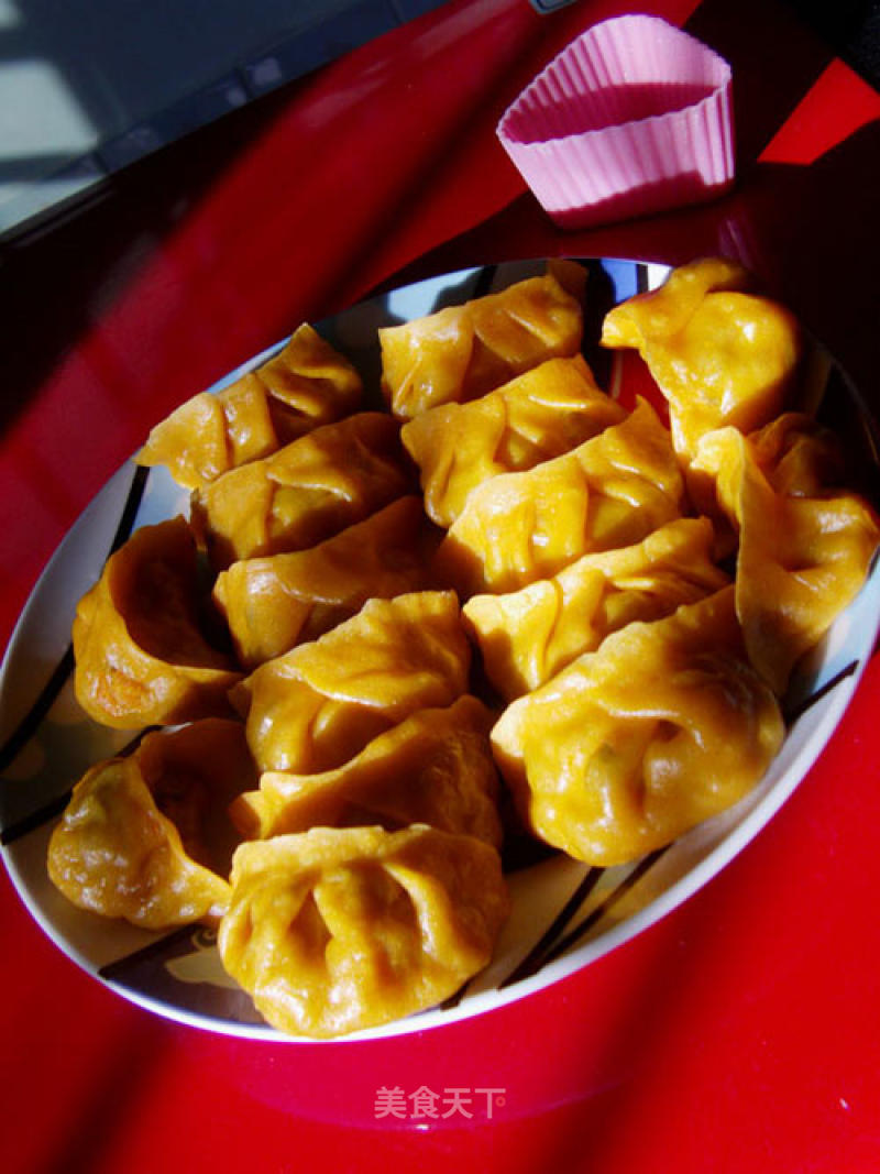 Pumpkin Dumplings recipe