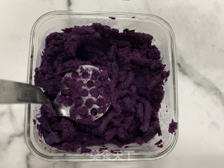 Purple Sweet Potato Crisps (vegetable Oil Version) recipe