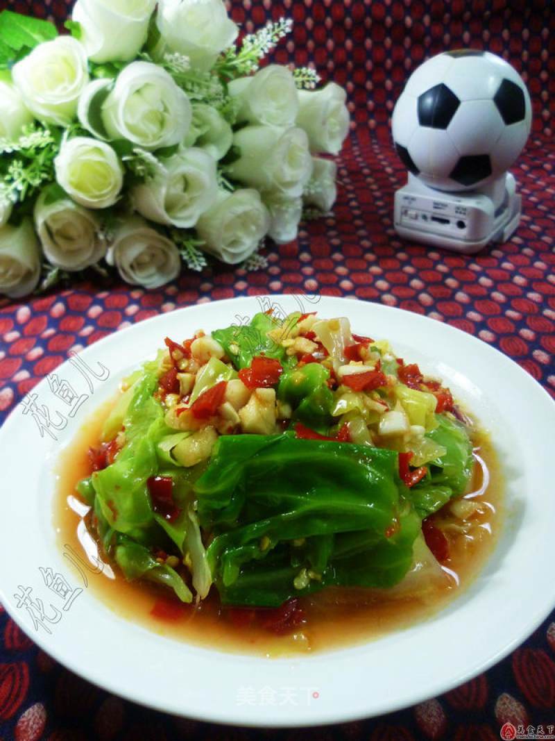 Cabbage Salad recipe