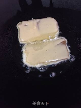 Fried Sweet Kueh recipe