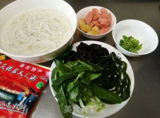 Spicy Rice Noodles recipe