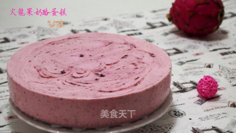 Pitaya Cheese Cake