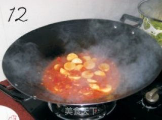 Grilled Japanese Tofu with Tomato recipe