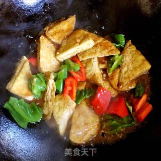 Burning Oil Tofu recipe