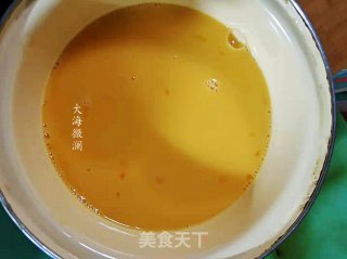 Colored Egg Tart recipe