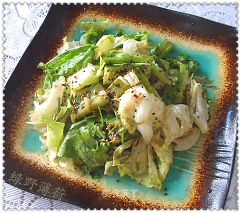 Big Mix of Shredded Vegetables recipe