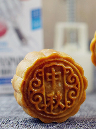 Mooncake with Egg Yolk and Lotus Paste (63g) recipe