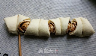 # Fourth Baking Contest and is Love to Eat Festival#brown Sugar Cinnamon Buns recipe
