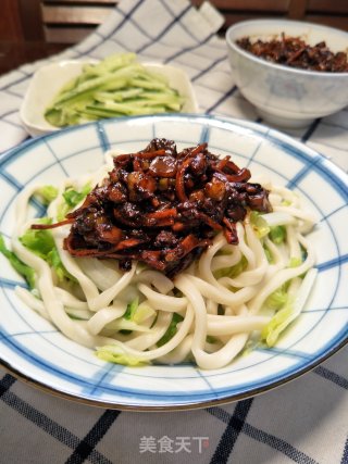 Fried Noodles with Mustard Pork recipe