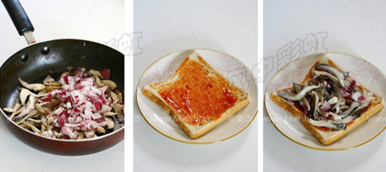 Toast Pizza recipe