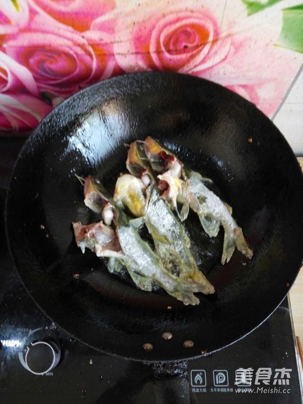 Fragrant Yellow Croaker recipe