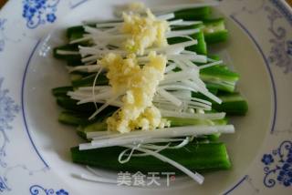 Boiled Okra recipe