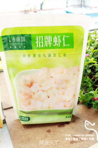 Jiuxi Peach Shrimp recipe