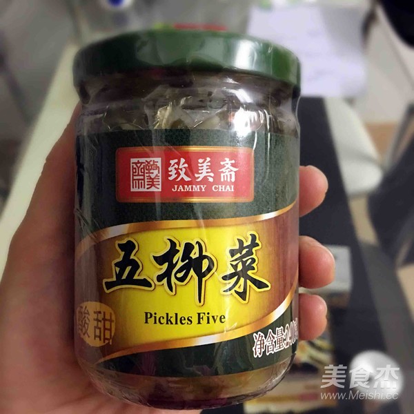 Five Liu Fried Eggs recipe