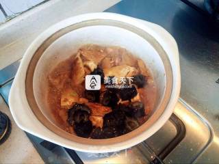 Bazhen Tofu Pot recipe