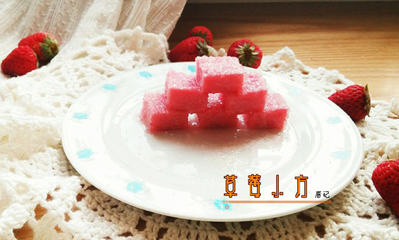 Strawberry Xiaofang recipe
