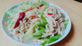 "fresh Food" Celery and Bean Braid Shreds recipe