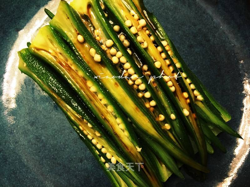 Boiled Okra recipe