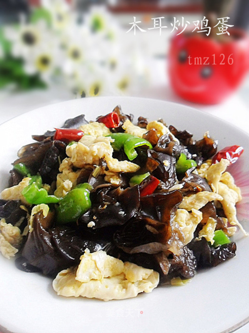 Scrambled Eggs with Fungus recipe