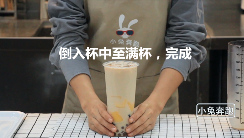The Practice of The Three Brothers of Coco Milk Tea-rabbit Running Milk recipe