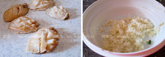 Steamed Abalone with Garlic Vermicelli recipe