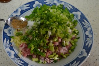 Pork Buns with Chives recipe