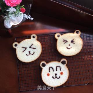 Bear Toast😋 recipe