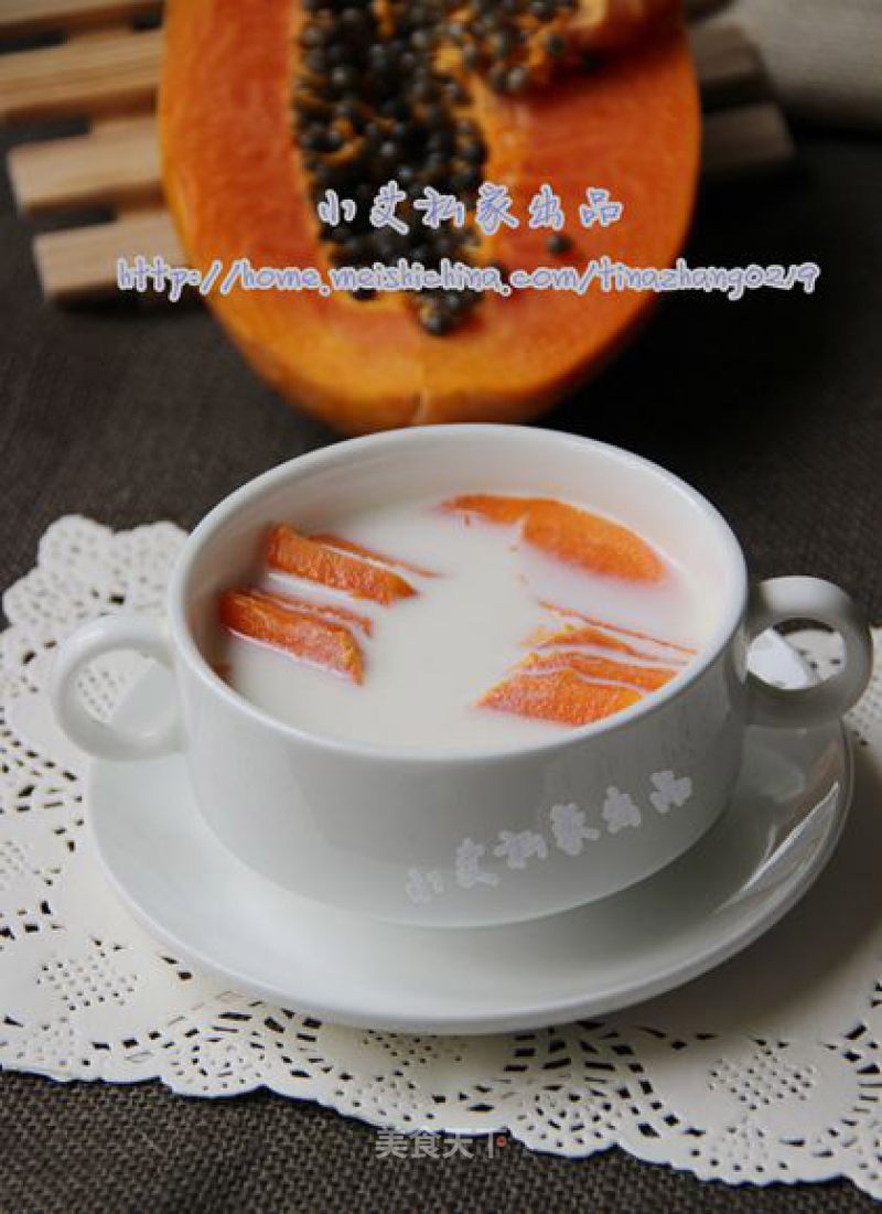 Papaya Stew recipe