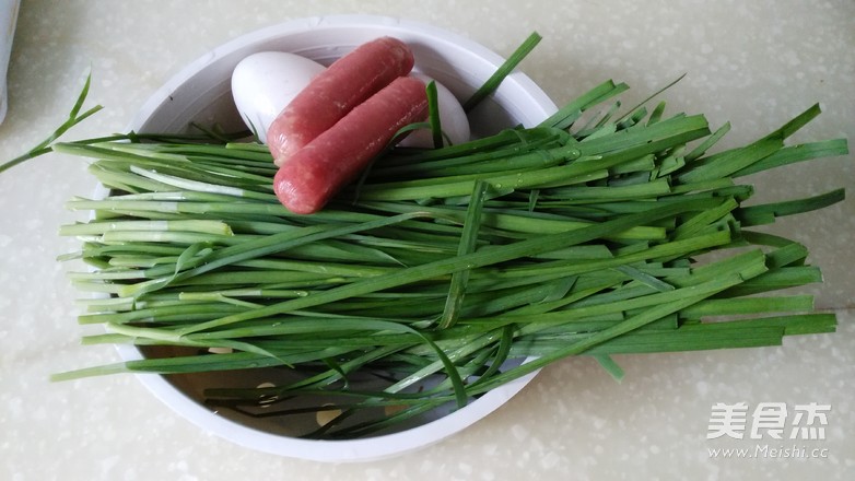 Hot Noodle Dumplings with Chives and Egg recipe