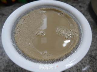 Coffee Bean Pulp recipe