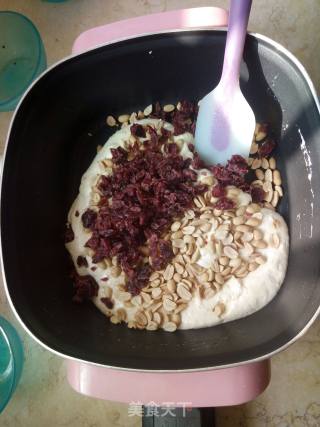 Cranberry Nougat recipe