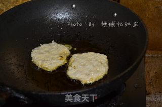 Radish Cake recipe