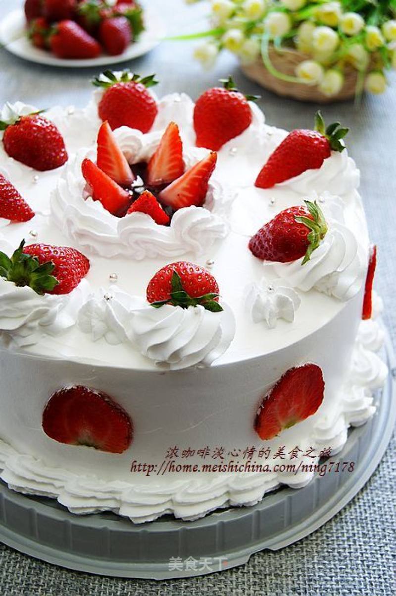 Strawberry Shado Cake recipe