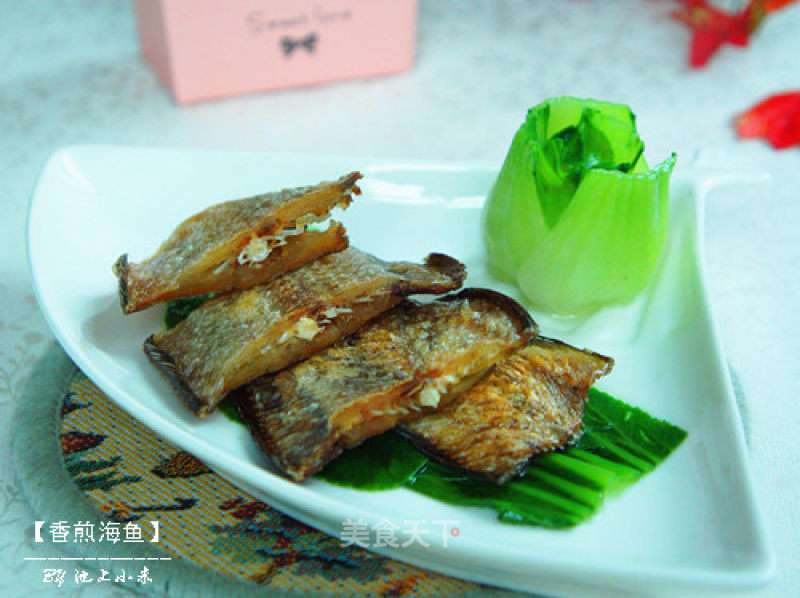 Pan Fried Sea Fish recipe