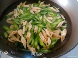 Celery Mixed with Yuba recipe