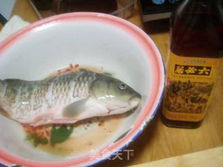 Jinmen Steamed Fish recipe