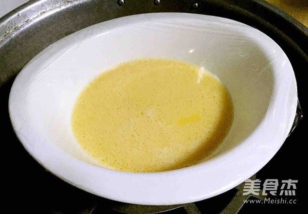 Oyster Steamed Custard recipe